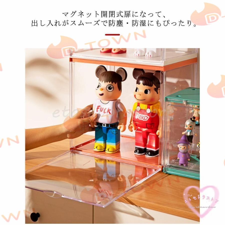 即納 大きいサイズ フィギュアケース 収納ケース 可動棚 コレクション ボックス クリアケース コレクションケース 透明 展示ケース マグネット扉付き 積み w605A(グリーン)