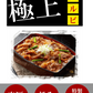 牛カルビ丼15食 牛肉レトルト 訳焼肉丼ぶり時短調理