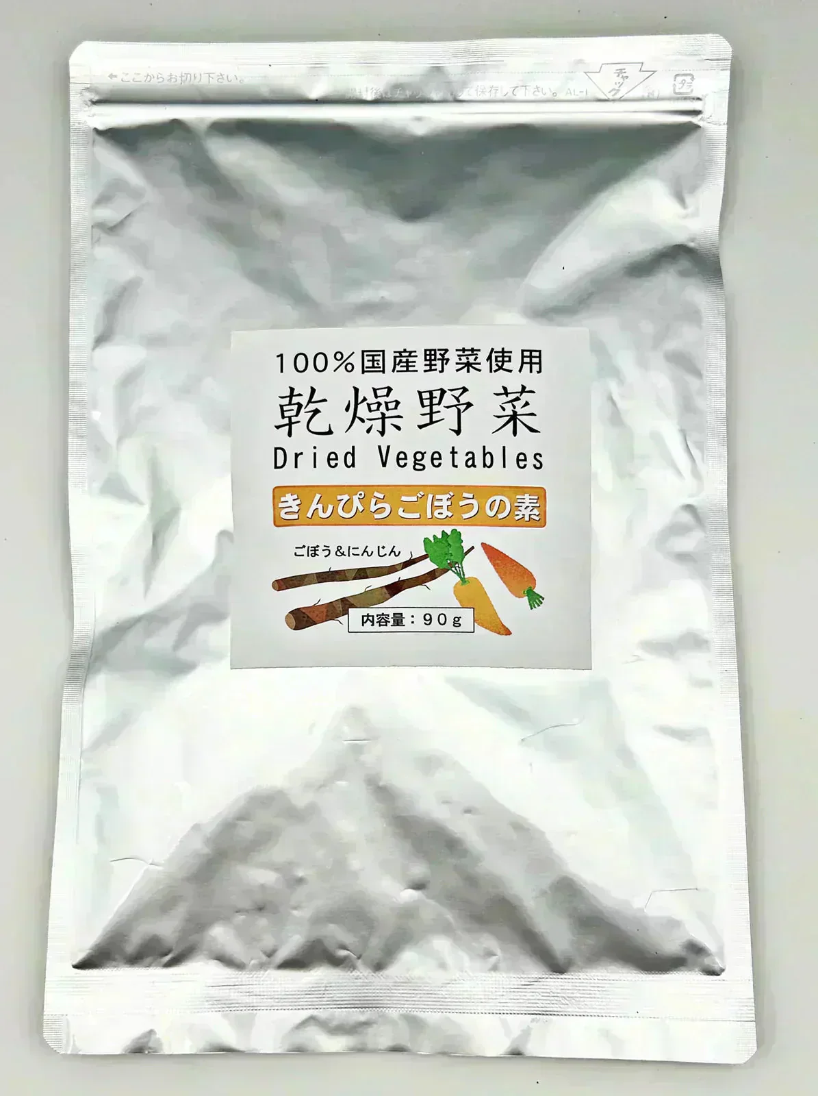 【国産】きんぴらごぼうの素90g　 　千切りにんじん＆ごぼう 即席の炊き込みご飯にも エアドライ製法　人参牛蒡
