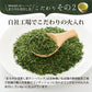 日本橋いなば園 まろやか深蒸し茶 個包装ティーバッグ 25個 ネコポス メール便送料無料 ティーバッグ個包装タイプ 静岡茶 深むし茶 お礼 お茶 ティー ティーパック 深蒸し煎茶 贈物 引越し