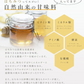 ミャンマー産 百花蜂蜜 1kg×4個セット