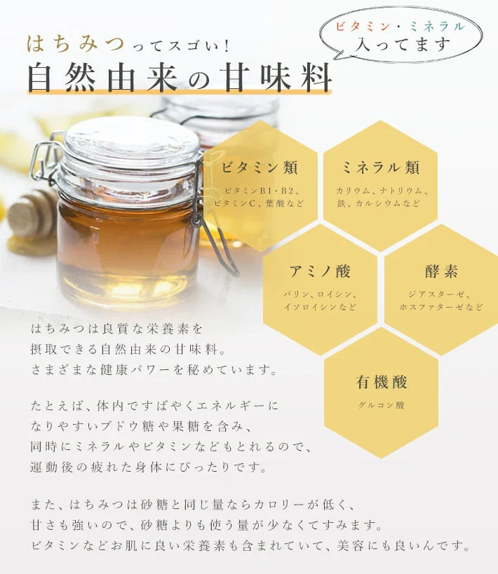 ミャンマー産 百花蜂蜜 1kg×4個セット