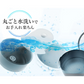 糖質カット炊飯器 【糖質54％カット/カロリー49オフ】 4.5合 高温スチーム式 （チャコールグレー）