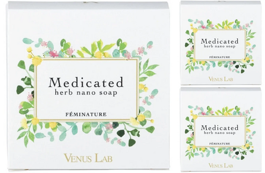 3個セット ヴィーナスラボ フェミナチュール 薬用 ハーブ ナノソープ 医薬部外品 ジャムウソープ ジャムウ フェミニンケア デリケートゾーン デリケートゾーンケア 臭い くすみ 敏感部位 石けん 黒ずみ せっけん フェミニン デリケート 石鹸