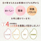 完全国産100% 未来雑穀21(マンナン無添加) 800g(400g×2袋)