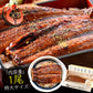 約200g×1尾 うなぎ 蒲焼き 無頭 国産 特大サイズ