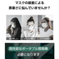 【SUPER在庫処分市】「ピンク」首かけ扇風機 マスク蒸れ対策 羽根なし ファンレスファン 持ち運び便利 静音 ハンディファン USB充電式 3段階風量調節
