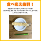 【5人限定送料込み1500円】4Lサイズ　ぷりぷり特大海老フライ　約1kg 約20尾　えびふらい　エビフライ