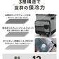 【ブラック】クーラーボックス 折りたたみ 40L キャスター付き クーラーバッグ 折りたたみ ソフトクーラーボックス 大容量 キャリー ソフトクーラー 保冷バッグ 冷蔵ボックス 保冷バック おしゃれ コンパクト キャンプ用品
