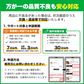 【期間限定販売】おためしミックスナッツシリーズ プロテインミックス150g（ナッツの比率ランダム）【カウシェファーム収穫対象商品】