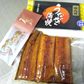 【訳あり】純国産カット鰻蒲焼８食セット（タレ山椒つき） うなぎ ウナギ