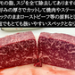 国産牛特上赤身ブロック　1000g