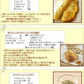 訳あり カリカリ ちりめんじゃこ 250g ×1袋 上乾燥 広島産 送料無料 無選別 大小不揃い