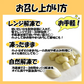 青森県産 むき身にんにく500g【真空冷凍】