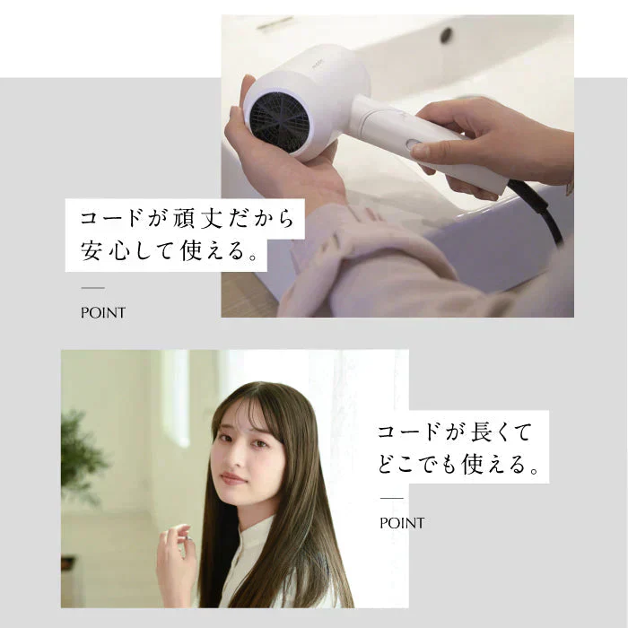 【SNSで話題沸騰中1000万ドライヤー】 ドライヤー SIZUKA スピーディーイオンドライヤー マッドホワイト 大風量 軽量 速乾 コンパクト ヘアドライヤー ヘアアイロン 女性 男性 友人 家族 プレゼント ブラシアイロン ストレートアイロン 取扱い店舗 ギフト 美容機器 ヘアケア