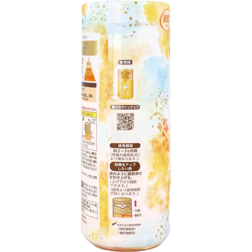 エステー トイレの消臭力 プレミアムアロマ 金木犀 400mL X6個