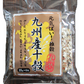 雑穀米 九州産だけの雑穀ブレンド 食べやすい 飽きない 150g×4個セット ネコポス発送商品 送料無料