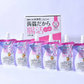【デザート感覚で始めるダイエット】便通 腸内環境 整える こんにゃくゼリー デキストリン 水溶性食物繊維 便通を整える / 機能性表示食品 蒟蒻だから腸活ジュレ 30個入
