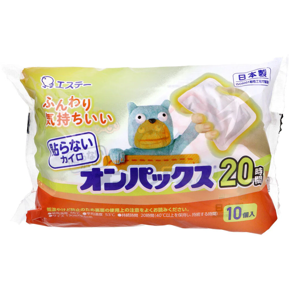 エステー 貼らないオンパックス 20時間用 10個入り X10パック