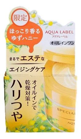 アクアレーベン オールインワン エイジングケア ほっこり香る ゆずハニー 乾燥対策 使用期限20240921