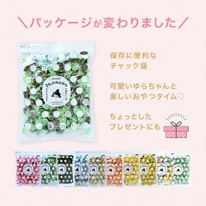 [大袋] チョコレート入り昆布飴 ちょこまる。500g [約83粒]　お徳用 業務用