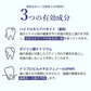 【SNSで大人気！自宅で時短ホワイトニング】薬用 パールホワイト プロシャイン 40g / 歯を白くする 歯磨き粉 ホワイトニング 市販 セルフホワイトニング 白く 着色汚れ 口臭ケア デンタルケア トラベル 旅行 持ち運び ミニサイズ
