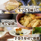 生食用 ウニ うに100g