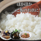 佃煮 ギフト 父の日 詰め合わせ 北海道産 にしん ほたて 昆布 煮物 和食 惣菜 仕送りセット おかずセット 詰め合わせ ご飯のお供