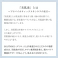 シートマスク フェイスパック パック 国産 40枚入 エイジングケア 大容量 保湿  プレミアムエイジングホワイトマスク 高濃度美容液 発酵コスメ プロバイオティック スキンケア 美肌菌 ビフィズス菌 プラセンタ 福袋【カウシェファーム収穫対象商品】
