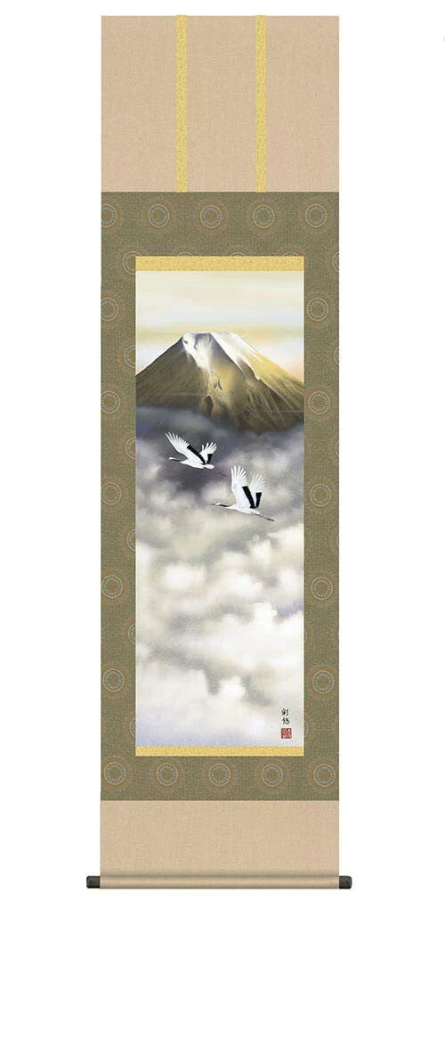 開運掛軸 【黄金富士】 宇田川彩悠筆 [ 収納箱 10年保証 品質保証付き 31×89 開運掛軸 縁起 金運 財運 国産 国内産 受注生産 床の間 和風 掛け軸 日本製 名画 縁起物 プレゼント 画寸 送料無料 ]