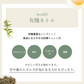 ラズベリーリーフティー 30包 3袋 オーガニック 有機 無農薬 ブレンド ハーブティー ティーバッグ マタニティー ノンカフェイン 女性 妊婦 安産 出産 産後ケア PMS お茶 ローズヒップ ネトル たんぽぽ茶 出産準備