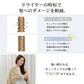【ローズ同色2枚入り】フェイスタオル35cm*80cm 【カウシェファーム収穫対象商品】