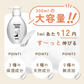 妊娠線クリーム 大容量 保湿 クリーム 300ml マタニティ 日本製 無着色 無香料 無添加 妊婦 産前 産後 ママ クリーム マッサージクリーム ボディクリーム ヒアルロン酸 予防 オーガニック ギフト 出産祝い 国産 BERPY バーピー