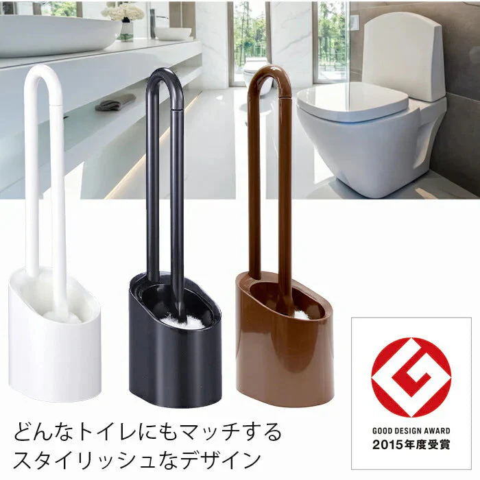 【ブラウン】浮かせて清潔に収納 トイレブラシセット トイレブラシ 浮かせる 収納 トイレ掃除グッズ ブラシ / 2015年度 グッドデザイン賞受賞