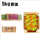 ＜秀品＞長野県産 シャインマスカット 1.2kg 秀品 2房 ~ 3房 種なし 長野県産 サイズおまかせ クール便 送料無料 | フルーツ ギフト 贈答用 家庭用 シャイン マスカット 贈り物 ギフト プレゼント 種なしぶどう 果物 くだもの 果実 青果 ブドウ 葡萄 おやつ デザート お歳暮