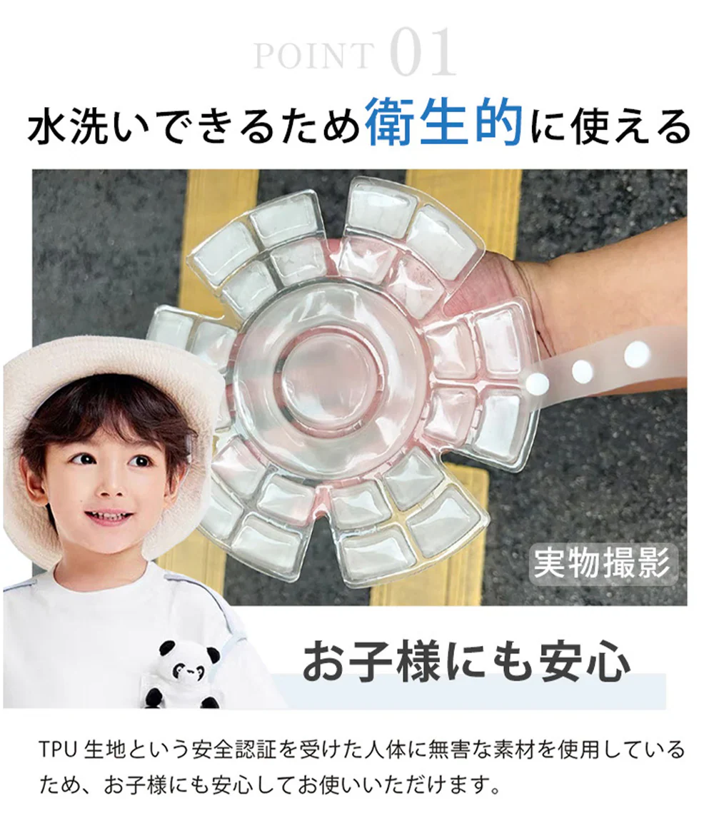 【頭部冷却効果抜群！】＼2個／頭部冷却 頭皮冷却 夏用 冷却帽子パッド 帽子 保冷剤 頭 冷やす 保冷 暑さ対策 氷のう 猛暑対策 氷枕 アイスキャップマット 男女兼用 ハイキング キャンプ 山登り 旅行 通勤 色ランダム