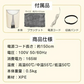 販売中止【ホワイト】パネルヒーター 足元 丸形 足元ヒーター デスクヒーター ラウンド型 折り畳み PSE認証 360度暖かい 遠赤外線 ひざ掛け付き 省エネ ミニこたつ 冷え対策 暖房器具