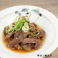 牛タン 切り落し2kg（500g×4パック）（形不揃い）