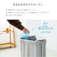 【ホワイト】ゴミ箱 45リットル 45L 自動開閉ゴミ箱 ゴミ箱 自動 ダストボックス 自動ゴミ箱 おしゃれ ふた付き 自動開閉 ダストボックス おしゃれ 47リットル 47L センサー付きゴミ箱 自動ゴミ箱 大容量 センサー キッチン リビング