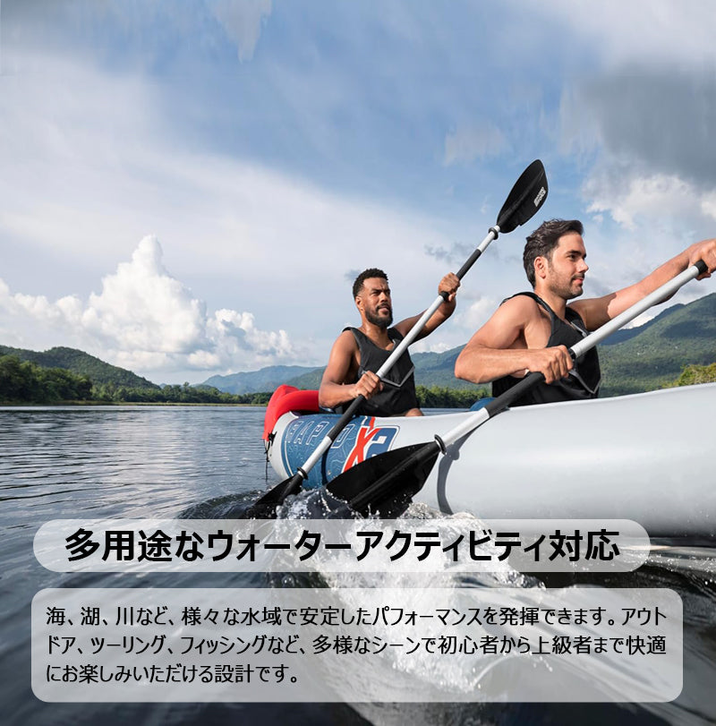 カヤック 初心者 エクスプローラー ゴムボート アップグレード パドル軽量化 プロカヤック 手動ポンプ 修理キット 座席２席 アルミ製組立 パドル2本付属