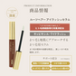ルーツヘアー アイラッシュセラム 3ml/まつ毛美容液 ヒト毛根細胞順化培養液配合 育毛のプロが開発 30種類以上の栄養成分 国産 日本製 まつ毛にはまつ毛の幹細胞  まつ毛と地肌にアプローチするまつ毛用セラム まつ毛の根本の皮膚を保湿し、美しいまつ毛を維持します まつ毛の毛根から抽出した、特許取得のヒト毛根細胞順化培養液を配合 国産のヒト毛根幹細胞由来 目元美容液