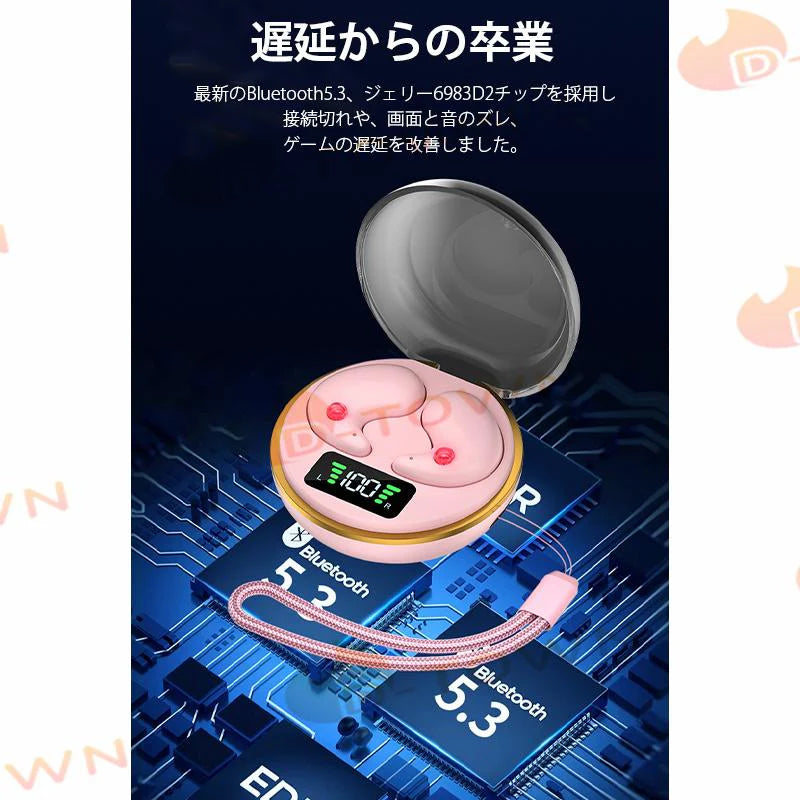 bluetoothイヤホン ブルトゥス5.3 iPhone ワイヤレス式 3色選択 超軽量 両耳 AAC対応 HiFi 高音質 防水 低遅延 android 最新型 LED電量表示 s077A(ブラック)