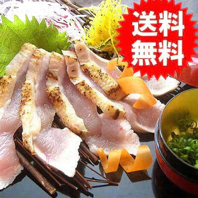 むね肉のタタキ（3枚セット・土佐酢ダレ付）