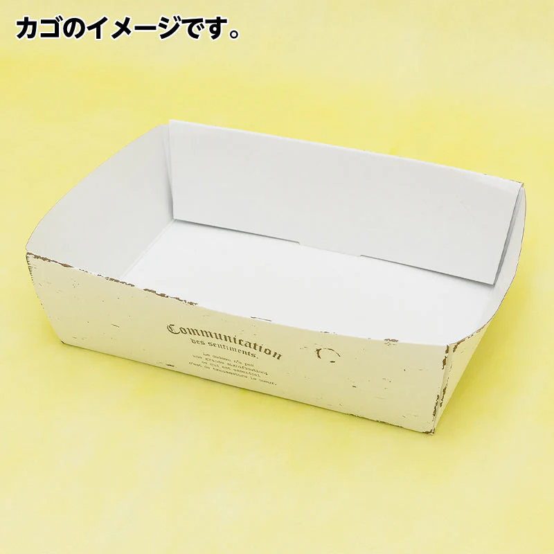 【当店人気NO.2】果物籠盛ギフトa 一年を通じほぼ紹介写真通り 送料無料 プレゼント ギフト お盆 新盆 法事 お供え物 ご供物 お見舞い 果物 くだもの 高級 フルーツセット フルーツ盛り合わせ 御霊前 御仏前 盛り籠 お中元 御中元 夏ギフト フルーツギフト 贈答用