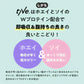 【カフェオレ風味】女性向けプロテイン 200g tive プロテイン ホエイプロテインとソイプロテインのＷプロテイン製法 ホエイ ソイ ダイエット 置き換えダイエット 送料無料