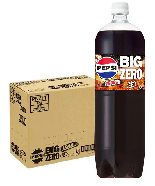 サントリー ペプシ コーラ 生 BIG ZERO ゼロ 1500ml 1.5L×1ケース/8本