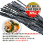巻昆布 120g 常温便 ネコポス 送料無料【猛暑注意！到着後お早めに室内へ】