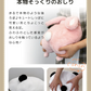 【うさぎ】お尻型 蓄熱式湯たんぽ むぎゅ(Ｍgyu) 湯たんぽ 充電式 ペット エコ湯たんぽ ウサギ パンダ ゆたんぽ かわいい おすすめ プレゼント クリスマス うさぎ お湯不要 電気湯たんぽ 節電 動物 アニマル あったか 冷え対策 冷え性 安眠 洗える