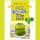 カップゼリー80℃ マスカット味 5袋入　ゼリー　ゼリーの素