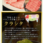 【新商品★お肉ガチャ】＼A4ランク黒毛和牛サーロインが当たるかも！？／ 黒毛和牛 A4ランク サーロイン リブ ハンバーグ クラシタ 肩ローススライス 福袋 《3-7営業日以内に発送予定(土日祝日を除く)》